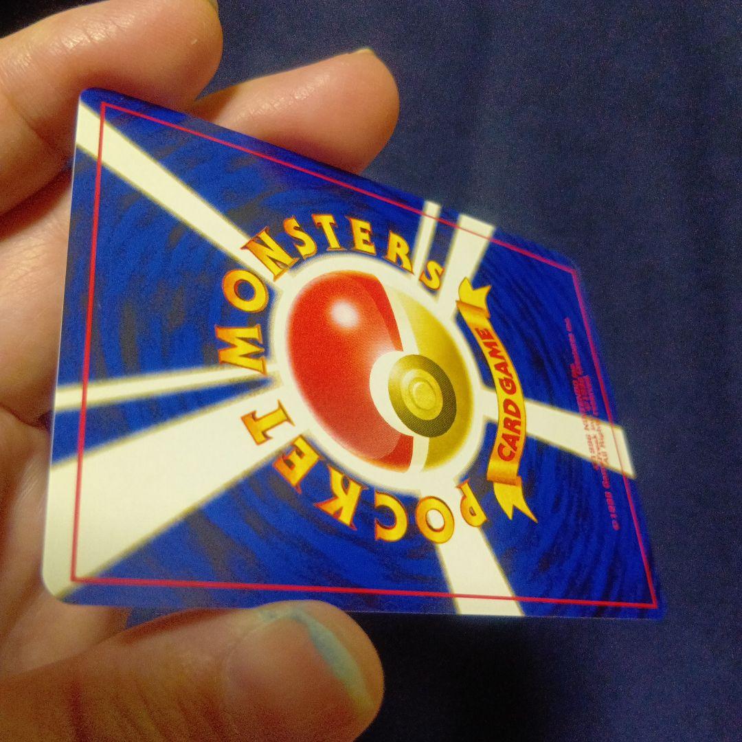 ブラッキー HP80 ポケモンカード No.197