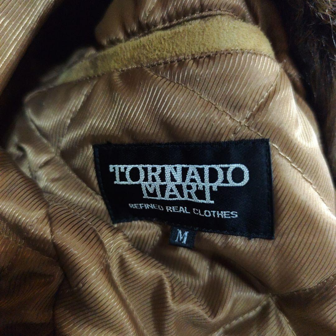 トルネードマート　ブラウン系　色ムラ加工　マイクロスエード　ファージャケット