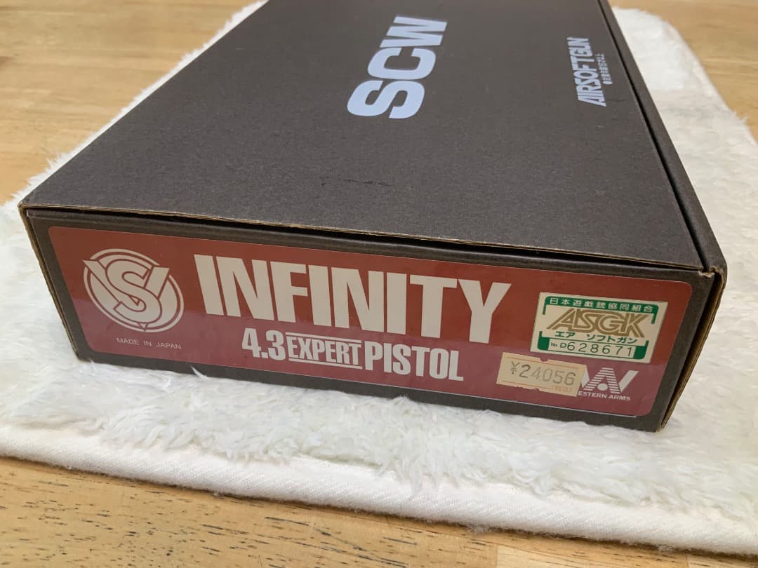 SV INFINITY 4.3 expert pistol ウエスタンアームズ