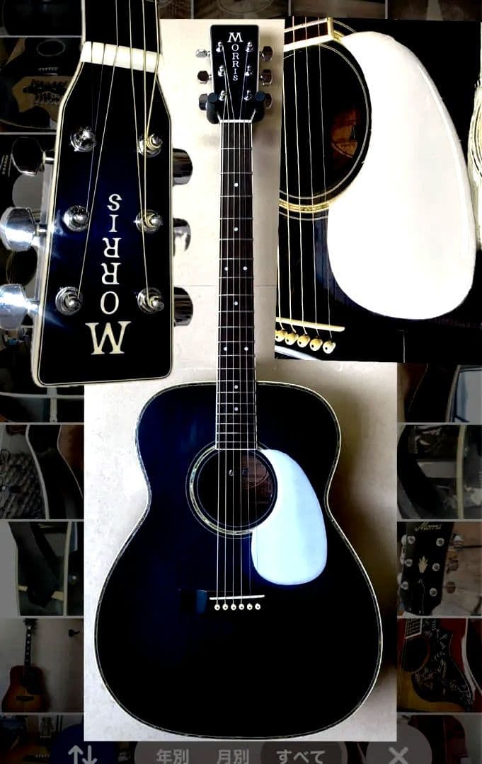 大幅値下！90'代モーリスMF50 トップ単板、ペグGOTOH調整済 - メルカリ