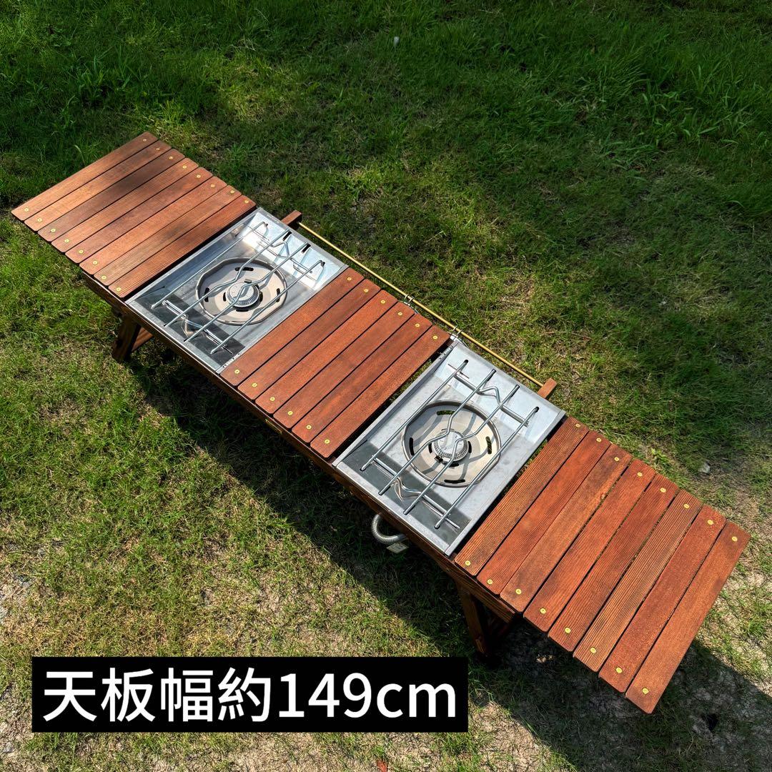 折りたたみローテーブル キャンプテーブル フラットバーナーigt