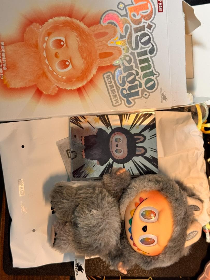 ラブブ エナジー シークレット QRコード認証付き - メルカリ