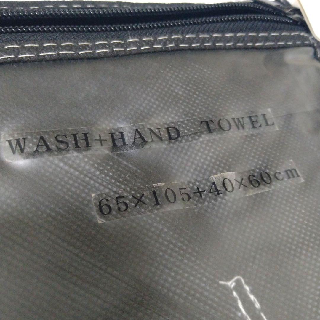 新品 DIESEL 2枚セットスタッズ付き黒バスタオル ハンドタオル大