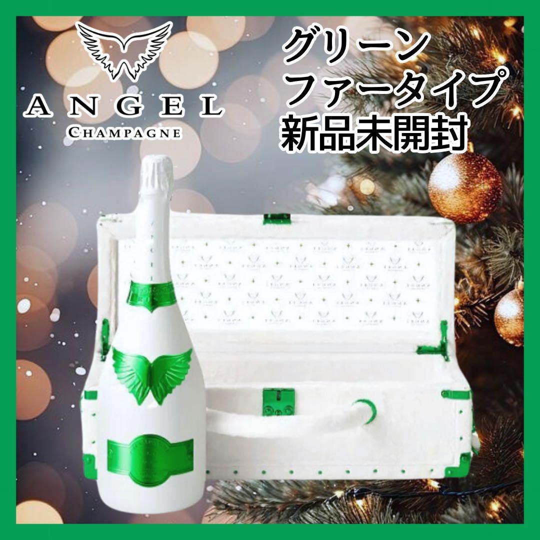 ANGEL CHAMPAGNE エンジェル ホリデー ファータイプ グリーン