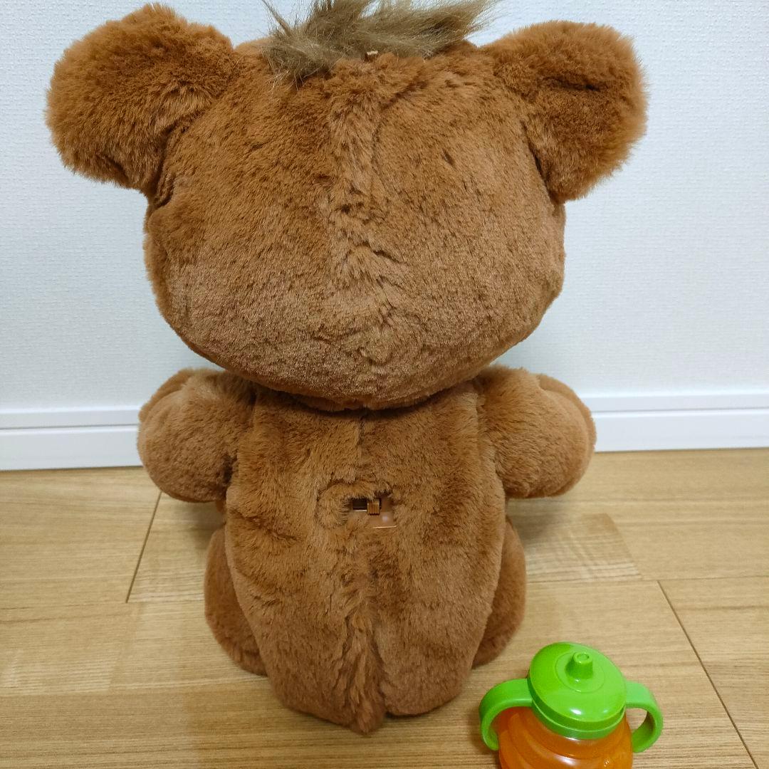 ファーリアル こぐまのカビー