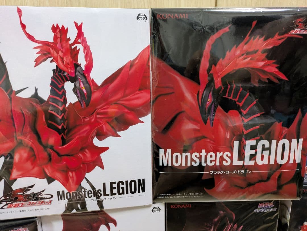 【新品・未開封品】遊戯王 フィギュア まとめ売り 16体セット