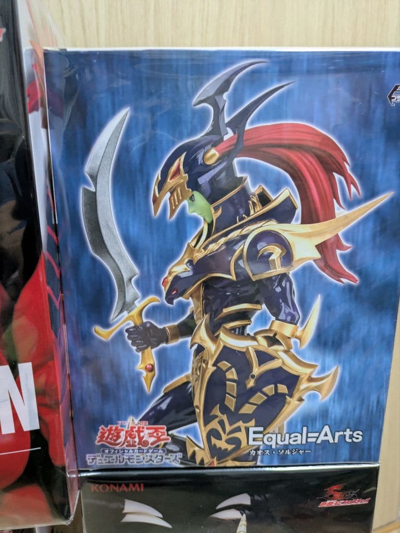 【新品・未開封品】遊戯王 フィギュア まとめ売り 16体セット