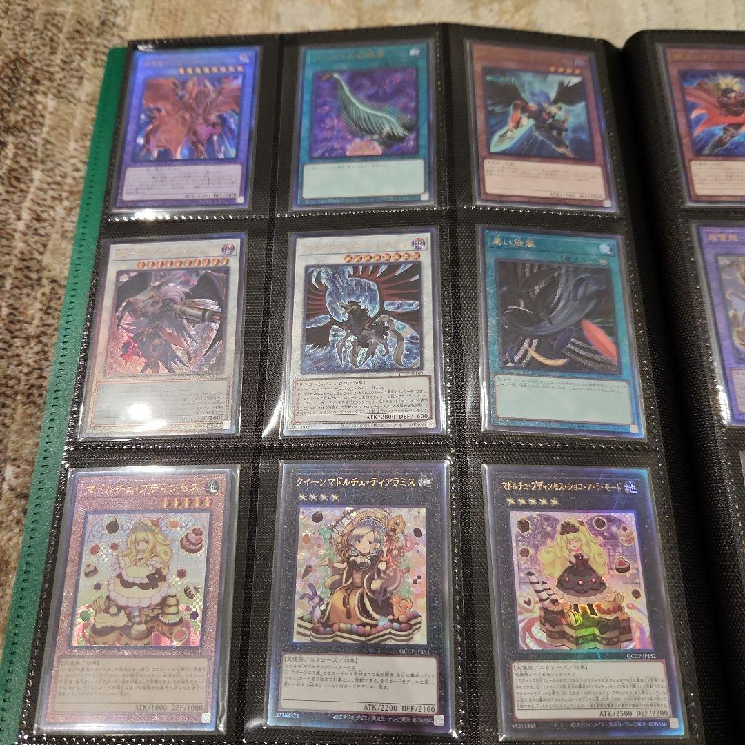 遊戯王　side:PRIDEレリーフ　フルコンプ　６０種類