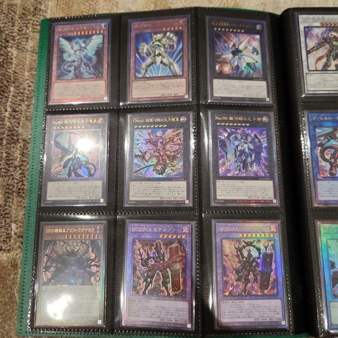 遊戯王　side:PRIDEレリーフ　フルコンプ　６０種類