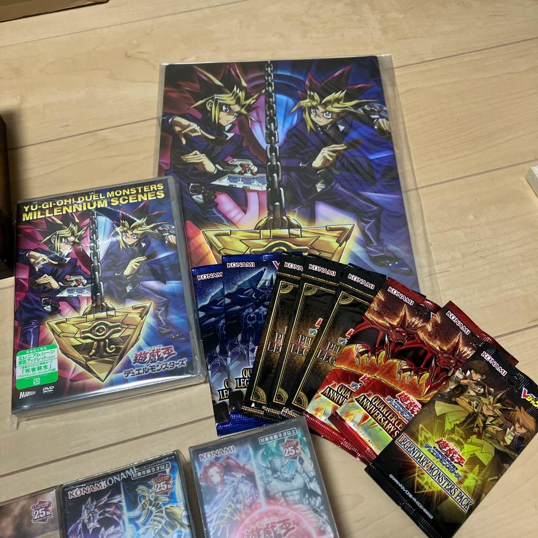 遊戯王　未開封BOX