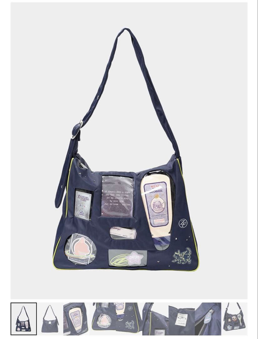 ずっと真夜中でいいのに　推しバッグ Amazon | HDFC ずっと真夜中でいいのに ACAねずとまよ 斜め掛け