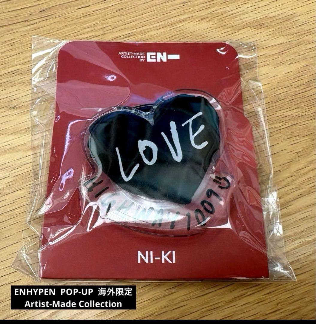 ENHYPEN アーティストメイド スマートトックNI-KI ニキ ➁ - メルカリ