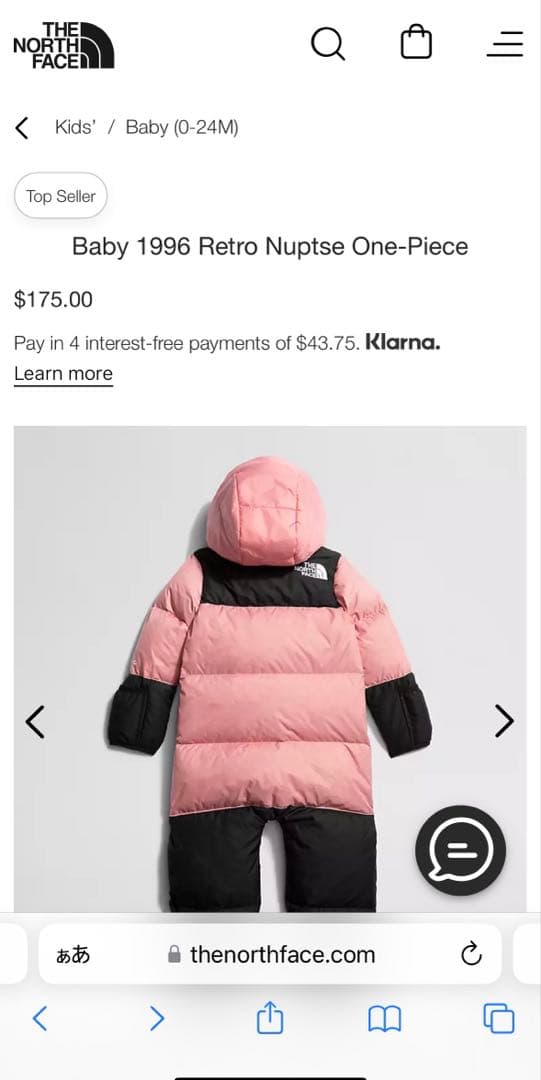 The North Face ダウンジャンプスーツノースフェイス12-18M