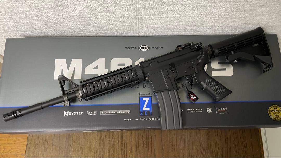 【新品】東京マルイ M4A1 MWS ガスブローバック 予備マガジン他