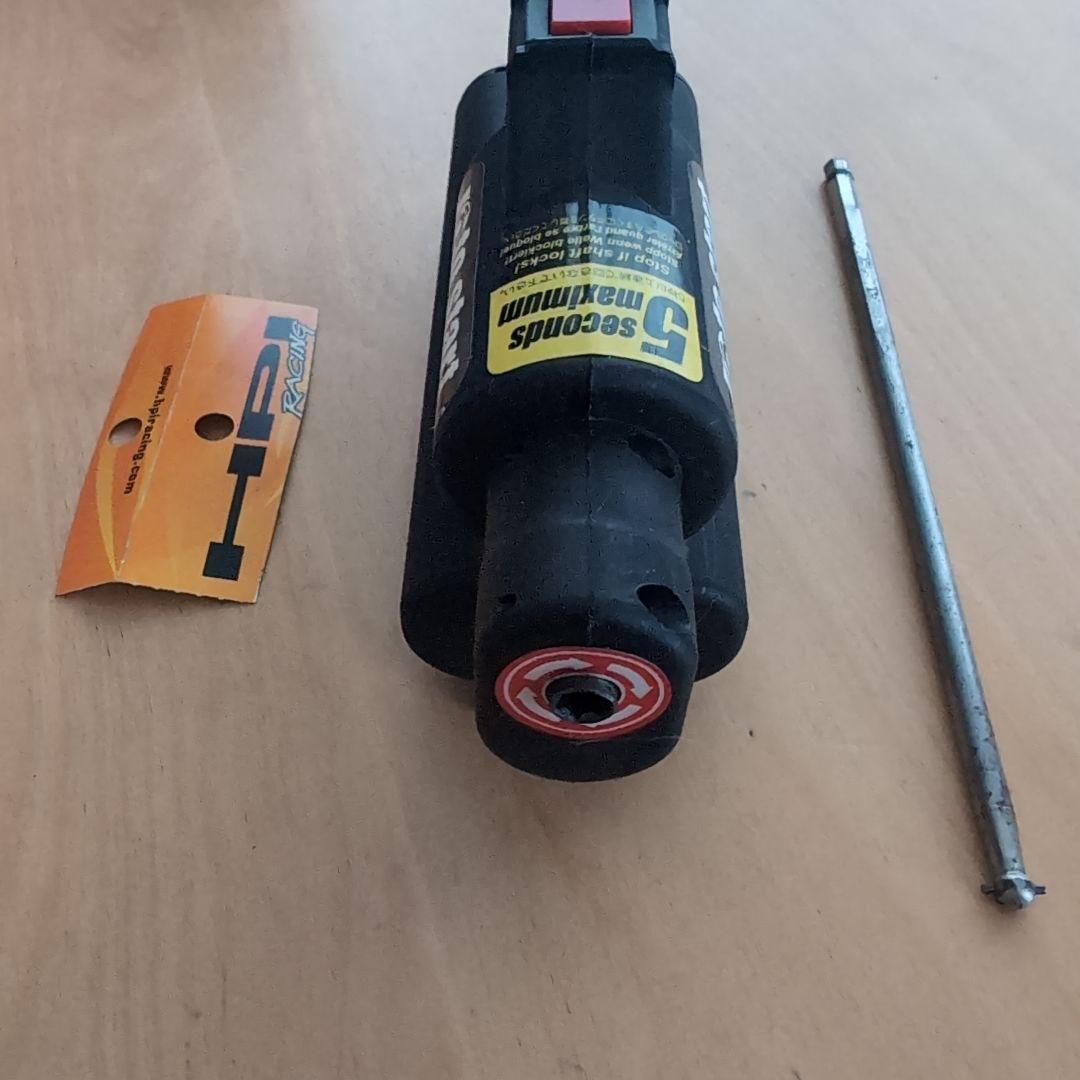 HPI Roto Start ロトスターター