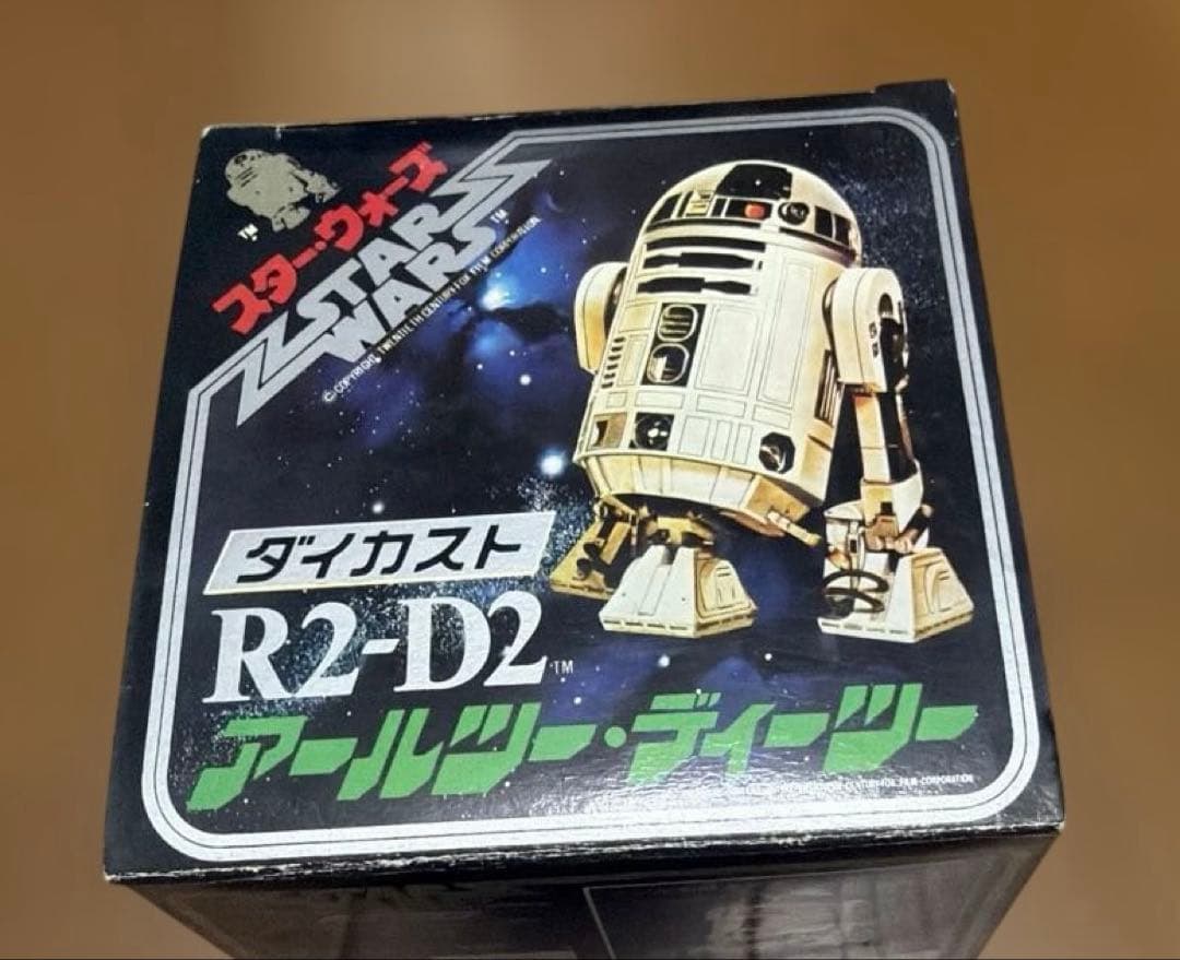 R2-D2 タカラ ダイカスト フィギュア スターウォーズ 超合金