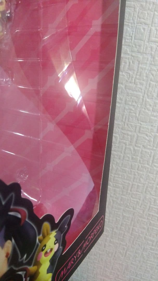 マリィ & モルペコ フィギュア