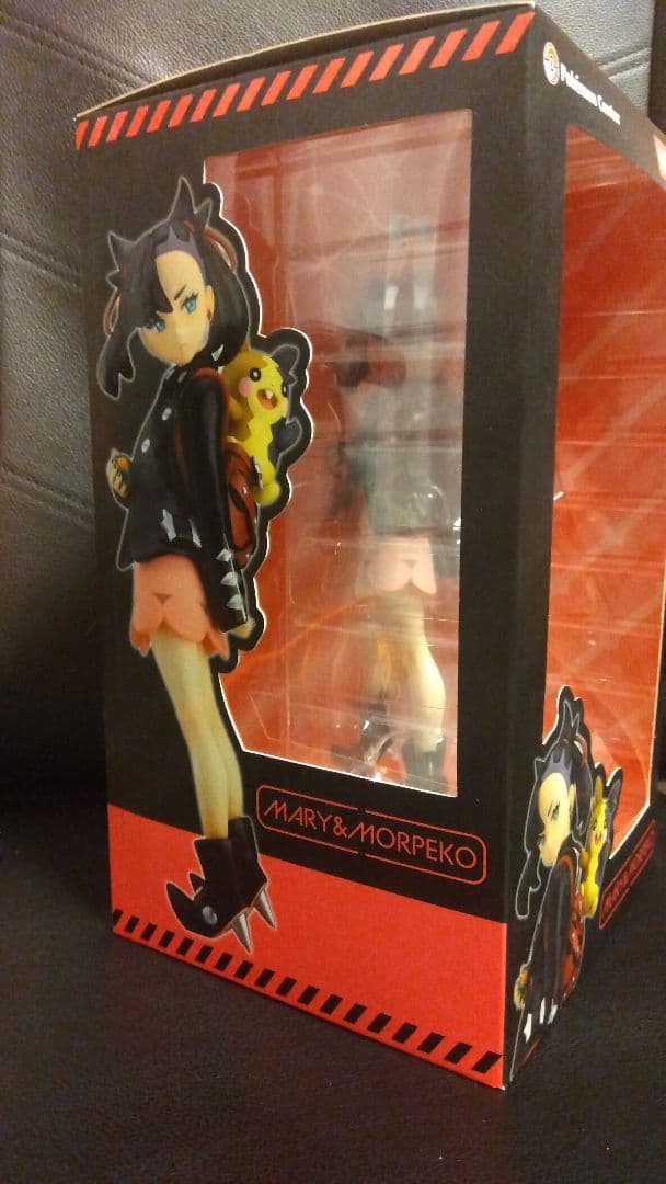 マリィ & モルペコ フィギュア