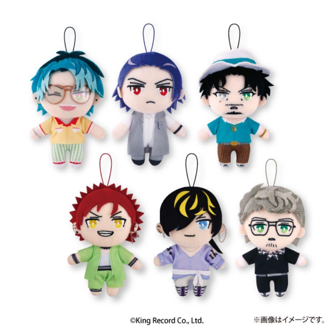 ヒプノシスマイク ピこぬい 全18種 コンプリート ぬいぐるみ マスコット