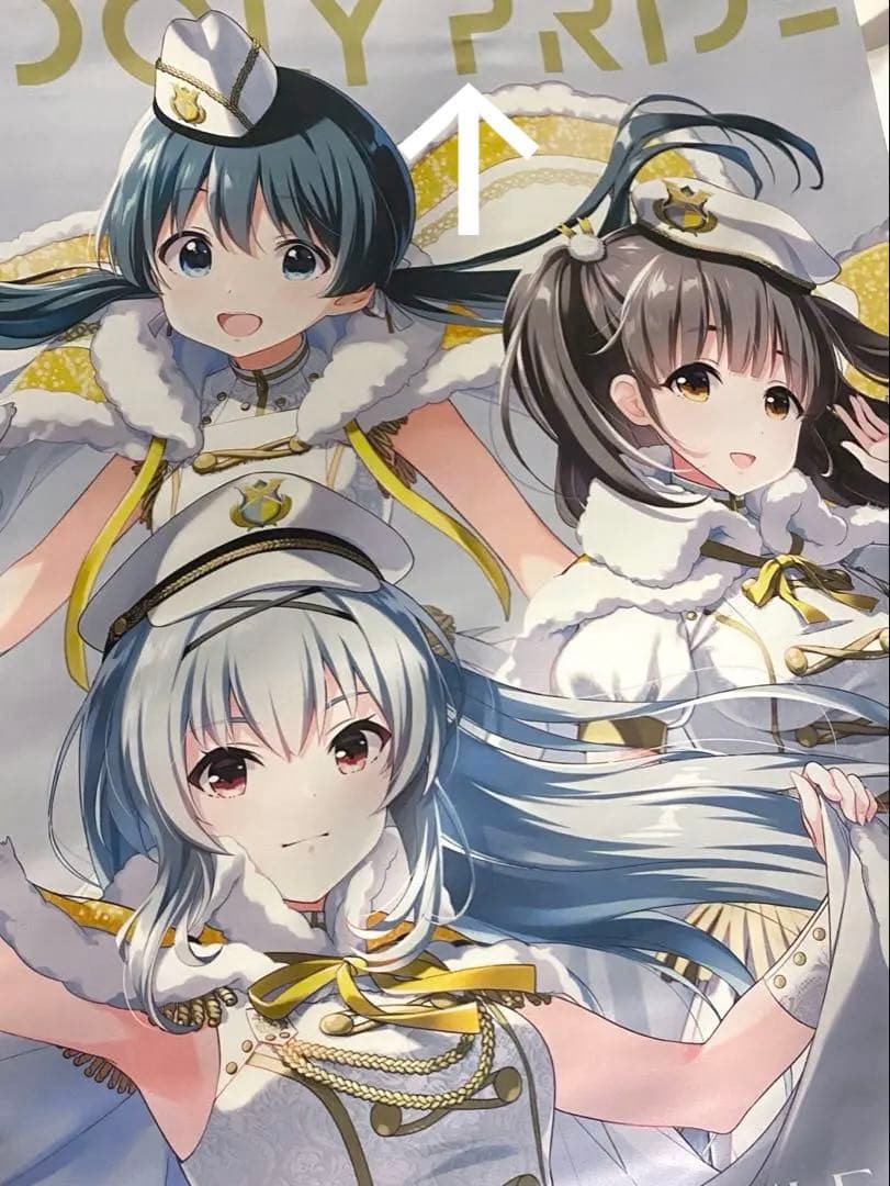 IDOLY PRIDE アイドリープライド TRINITYAiLE タペストリー グッズ