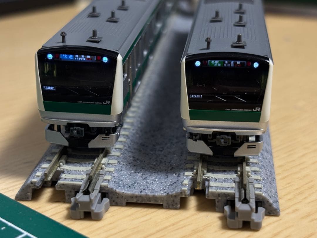 KATO e233系7000番台4両