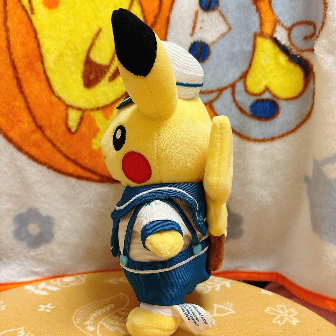 ポケモンセンターヨコハマ限定 ピカチュウぬいぐるみ マリン セーラー