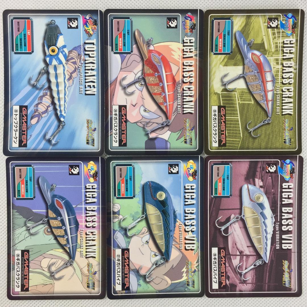 カードダス グランダー武蔵RV ノーマルカードセット - メルカリ