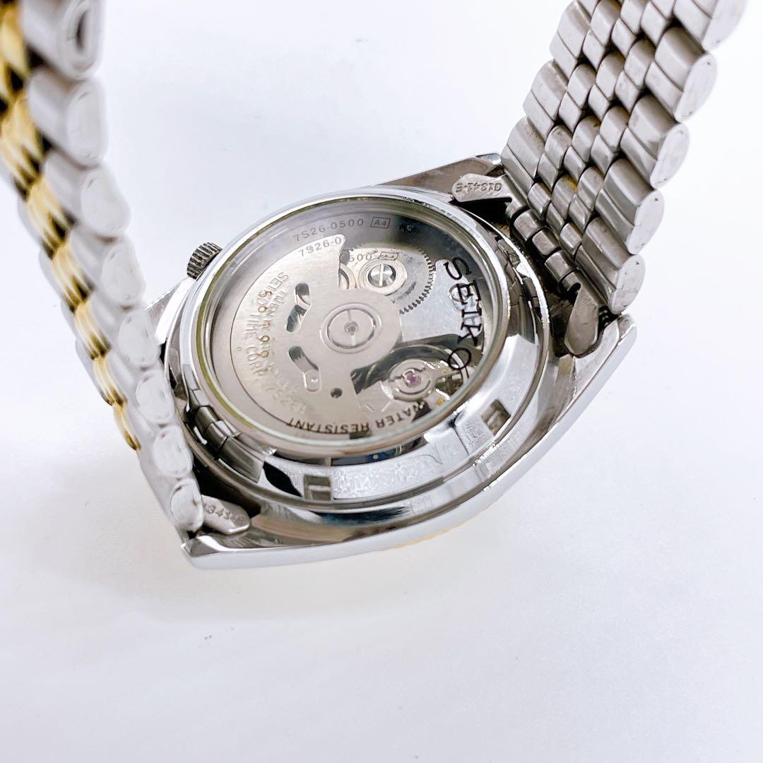 【裏スケ希少ビンテージ】SEIKO セイコー 自動巻き腕時計 7S26-0500