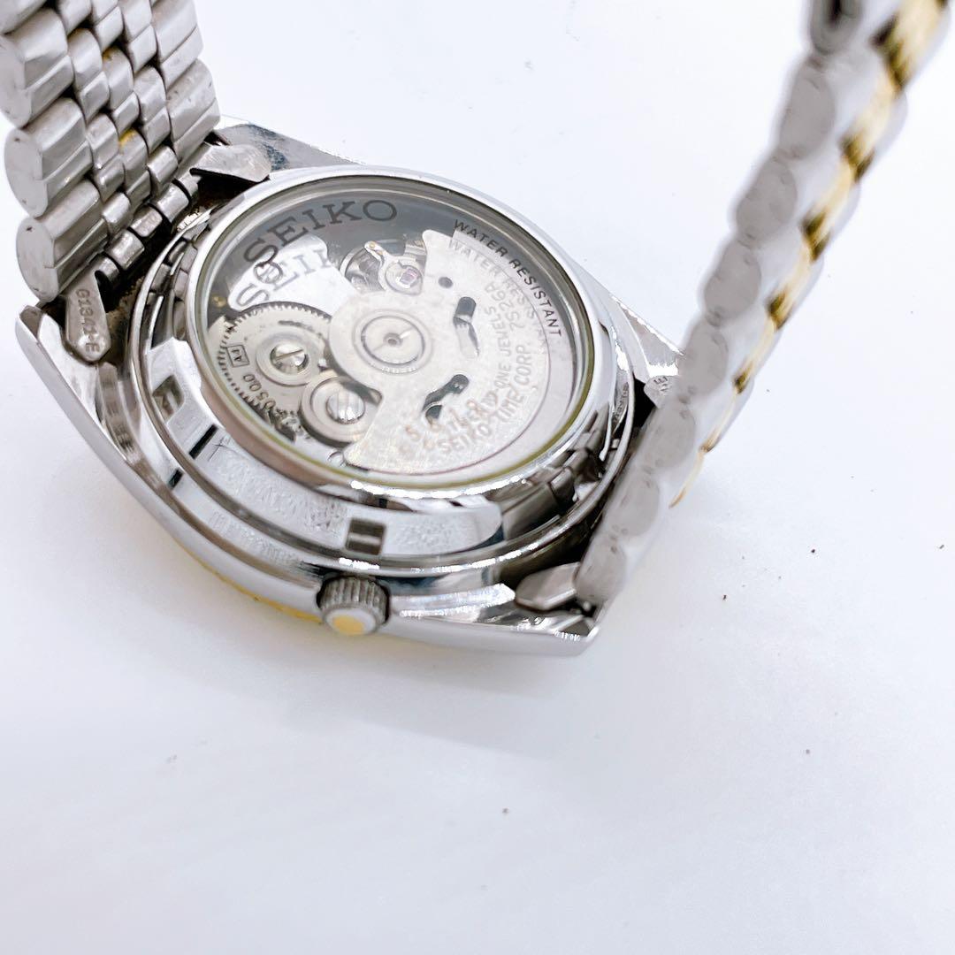 【裏スケ希少ビンテージ】SEIKO セイコー 自動巻き腕時計 7S26-0500