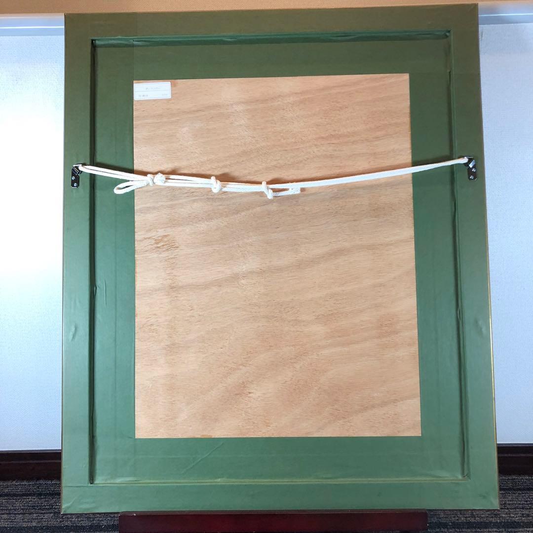 ボンコンパン 「百合の花束」 リトグラフ 作家直筆サイン入り 額縁付