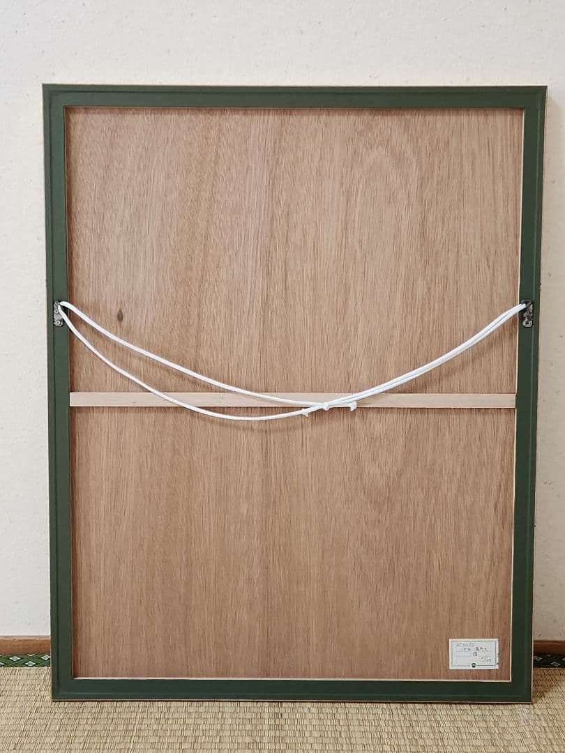 池田満寿夫 イノシシ リトグラフ 1995年 猪 現代アート 限定150部 版画