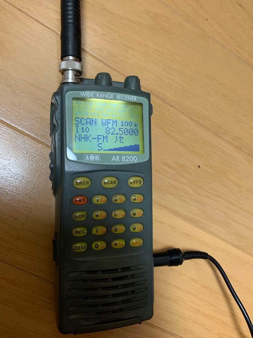 AOR AR8200 広帯域受信機