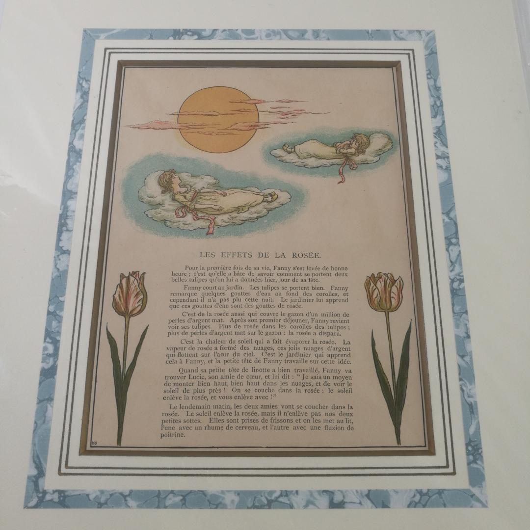 ケイトグリーナウェイ アンティークプリント アンティークプリント