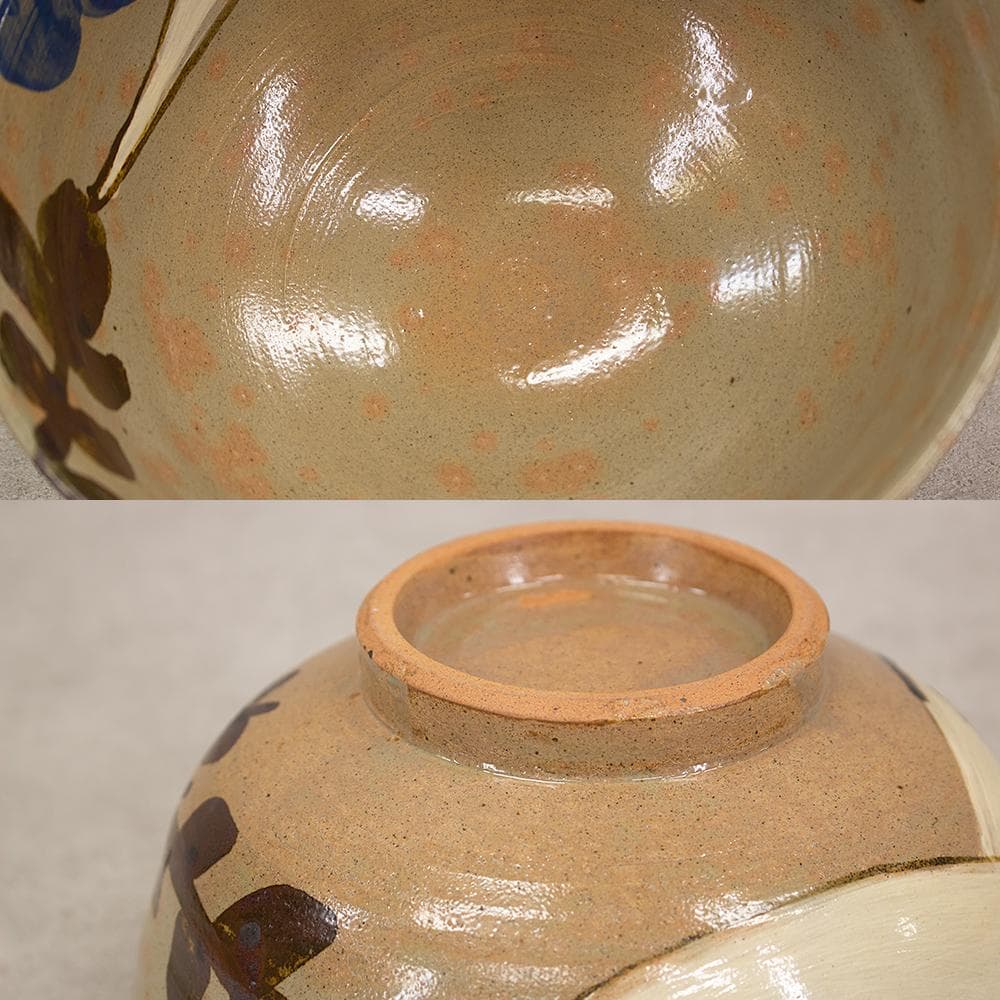 布志名焼 九代土屋善四郎(雲善)造 大根絵付鉢 共箱 島根県