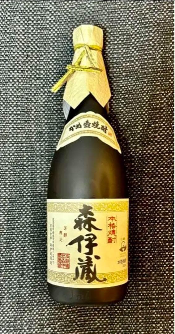 森伊蔵 焼酎 2本セットの通販はau PAY マーケット - 輸入雑貨のネット