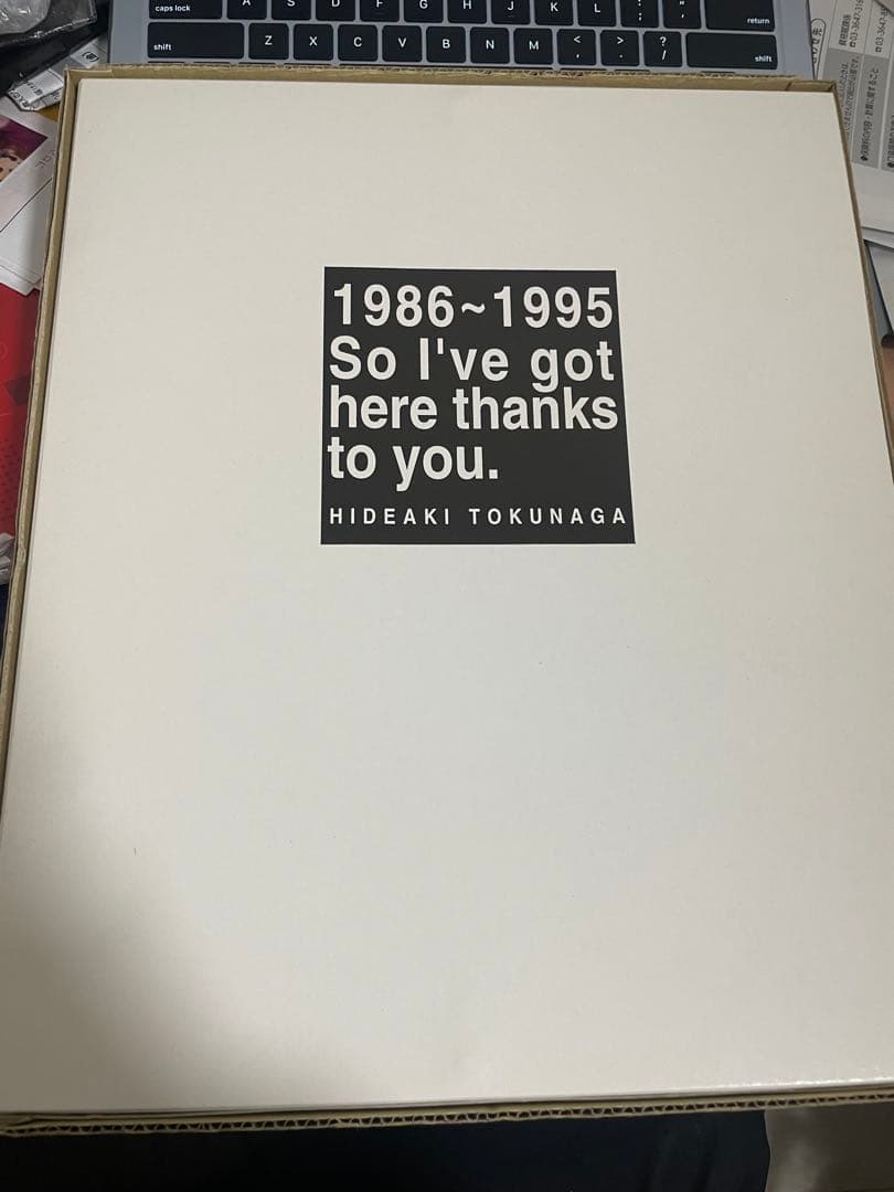 レア 徳永英明 10周年記念グッズ レア! 超レア