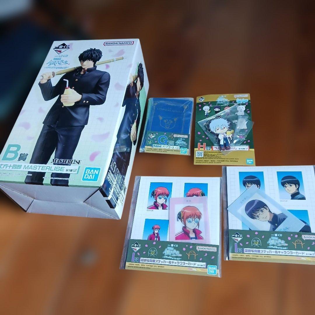 3年Z組 銀八先生 一番くじ くじ流の青春がここにある！ - メルカリ