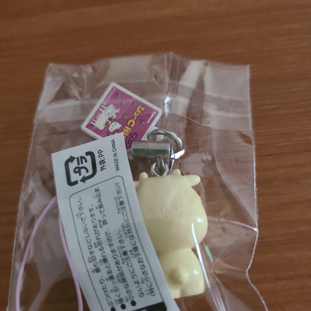 【激レア】キティ　コラボストラップ　まとめ売り