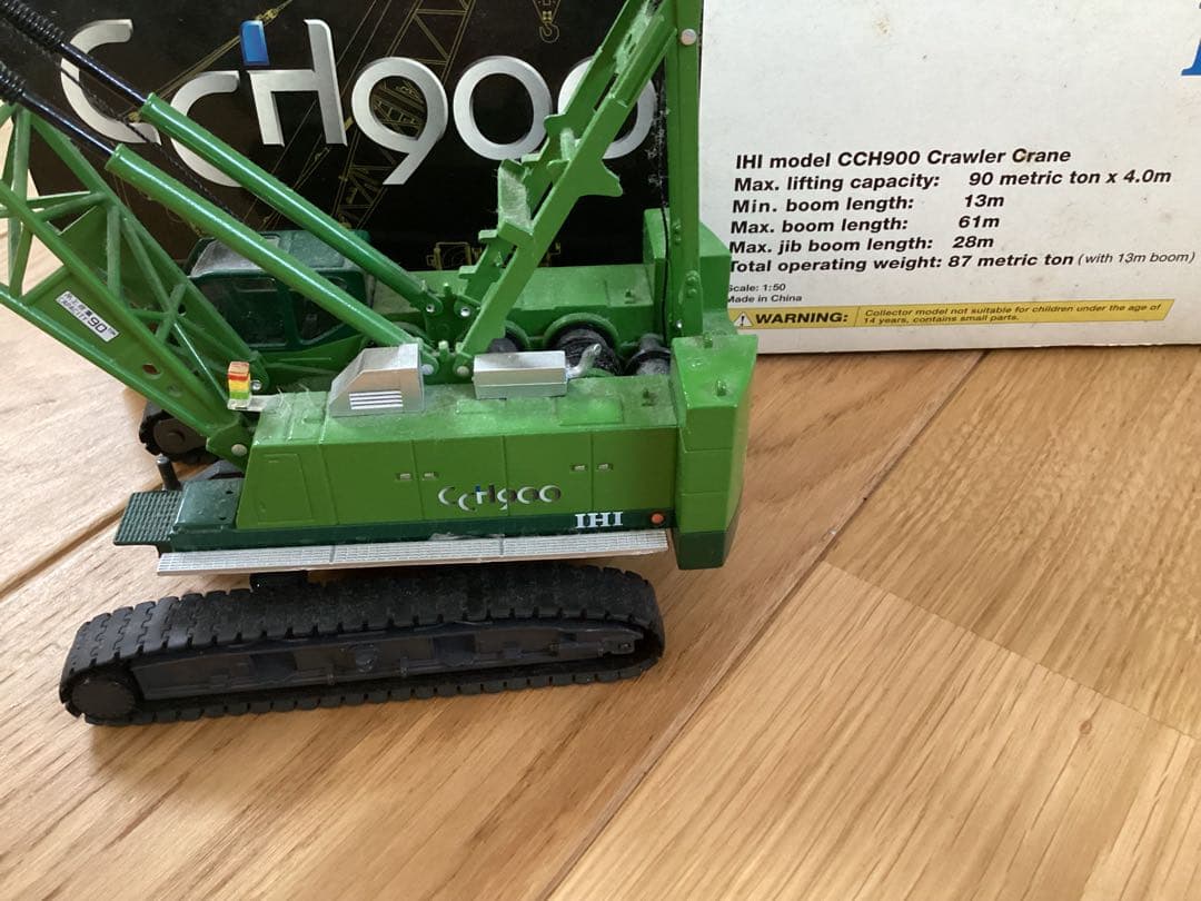 IHI CCH900 90t吊クローラークレーン ダイキャストモデル新品