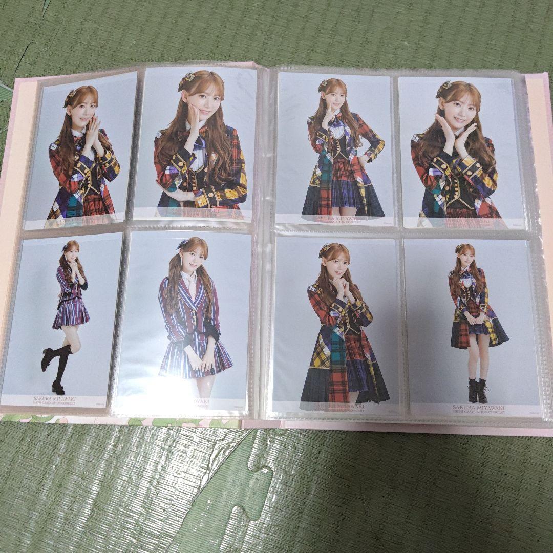 宮脇咲良 HKT卒コングッズ☆メモリアル生写真132枚フルコンプセット