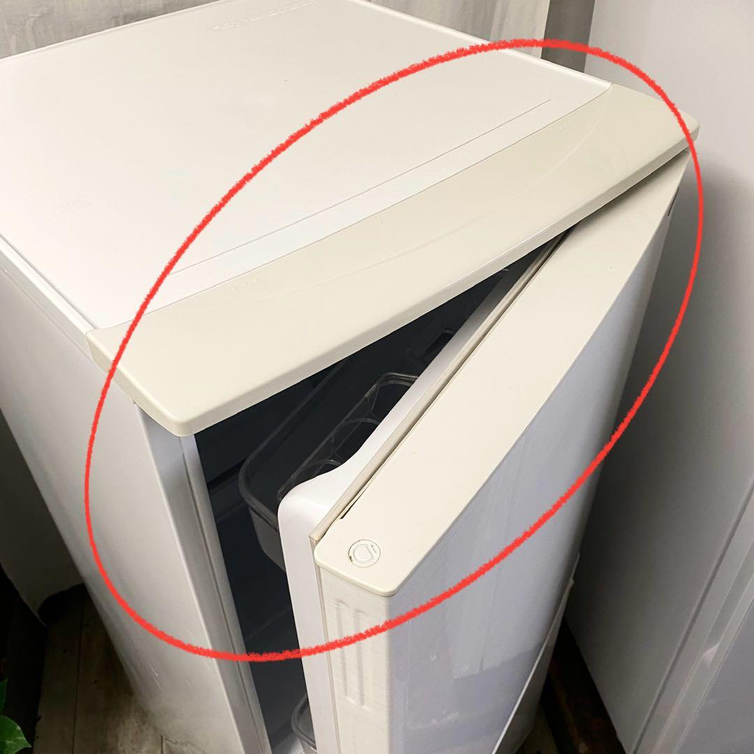 訳あり！一人暮らしに！どっちも付け替えドアが人気♪2ドア冷凍冷蔵庫137L