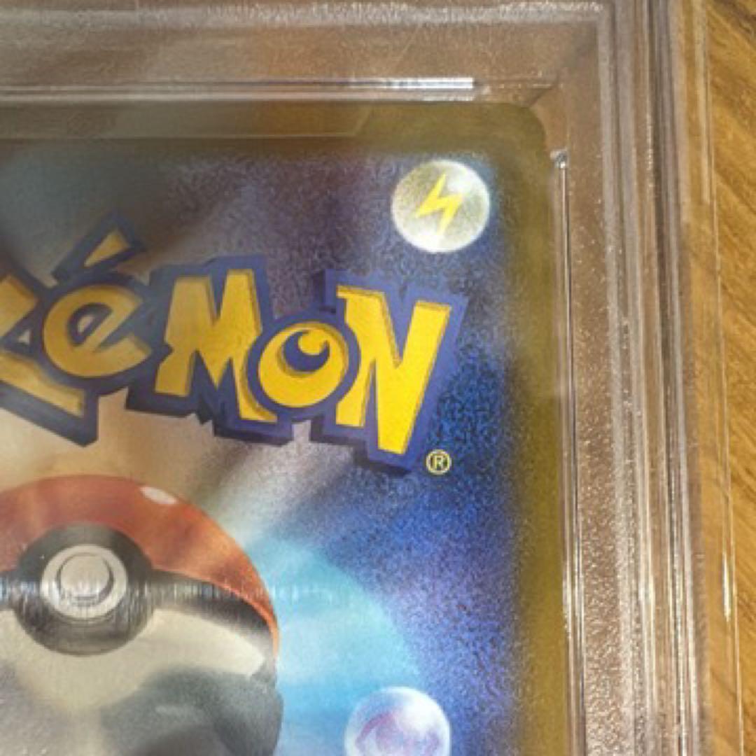 《即購入可》ミュウV SR SA PSA10 ポケモンカード