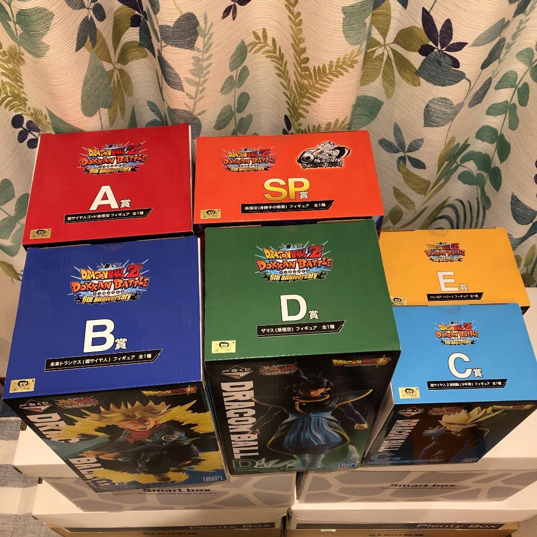 ドラゴンボール ドッカンバトル 一番くじ ザマス パン 孫悟飯 悟空