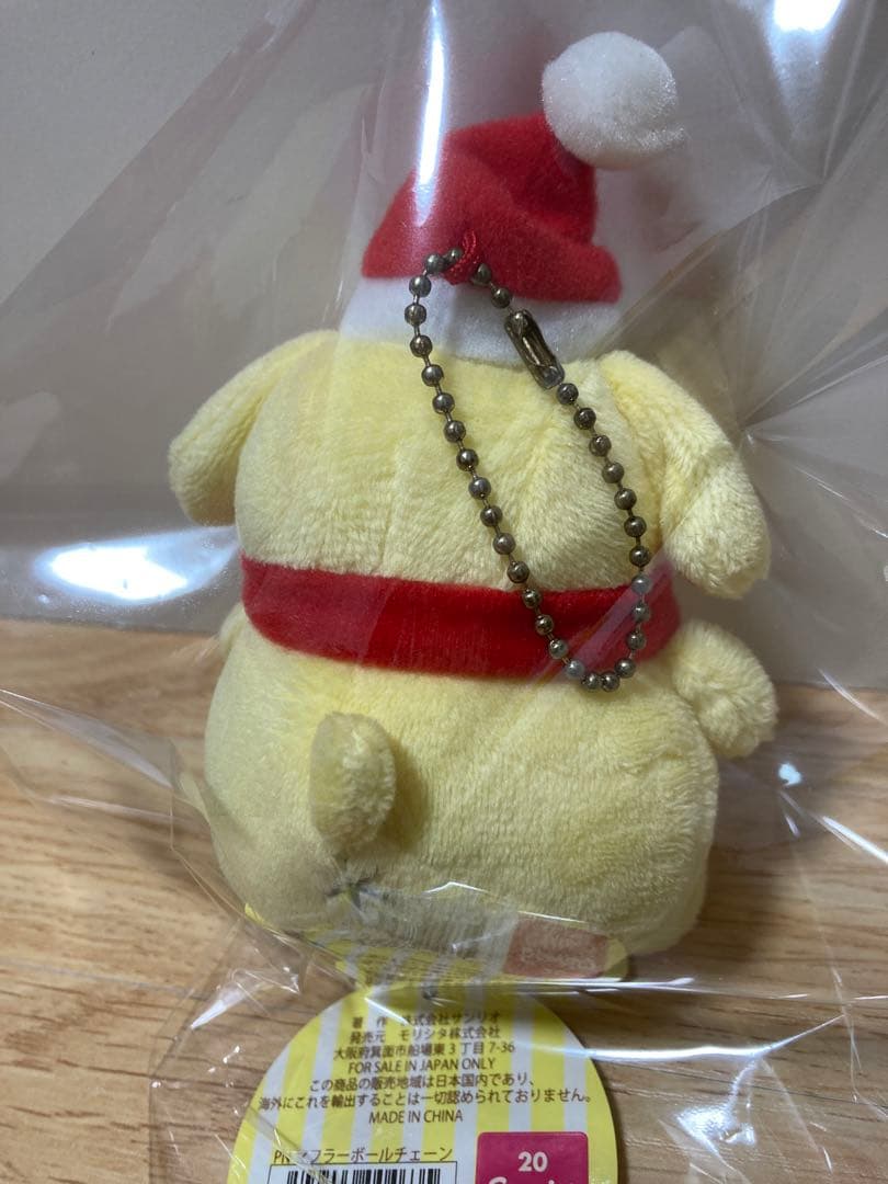 ポムポムプリン マスコットぬいぐるみ ポムポムプリンカフェ