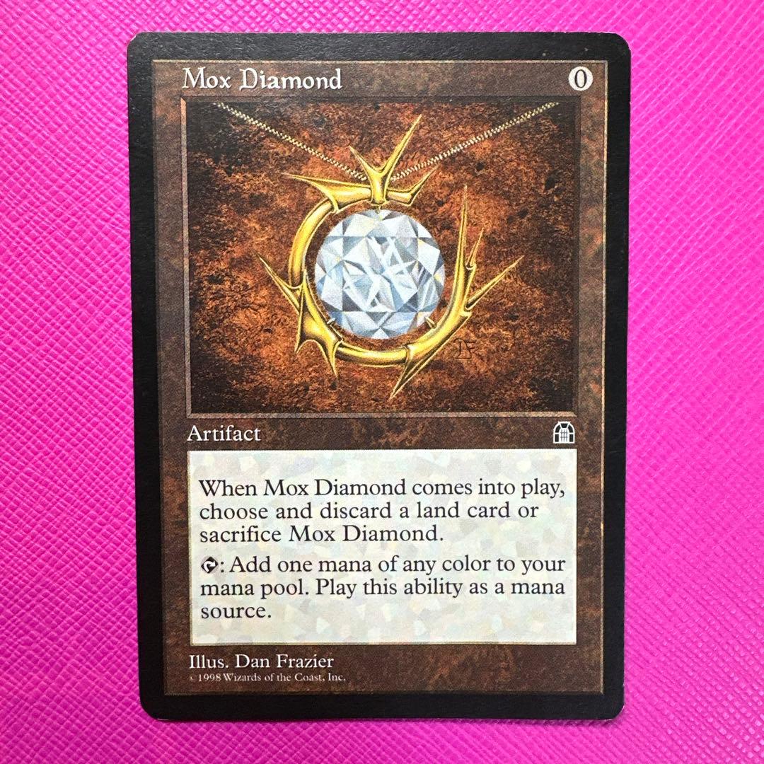 ②MTG 《裏切り者の都/City of Traitors》[EXO] 日本語