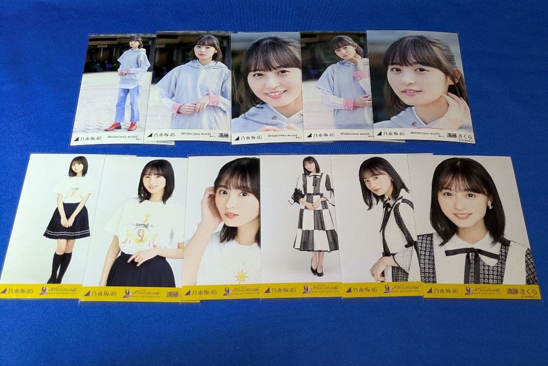 乃木坂46 　遠藤さくら　生写真　７１枚