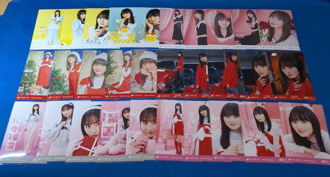 乃木坂46 　遠藤さくら　生写真　７１枚