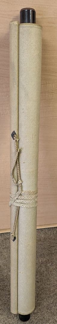 掛け軸 楠木正成 元帥公爵 山縣有朋