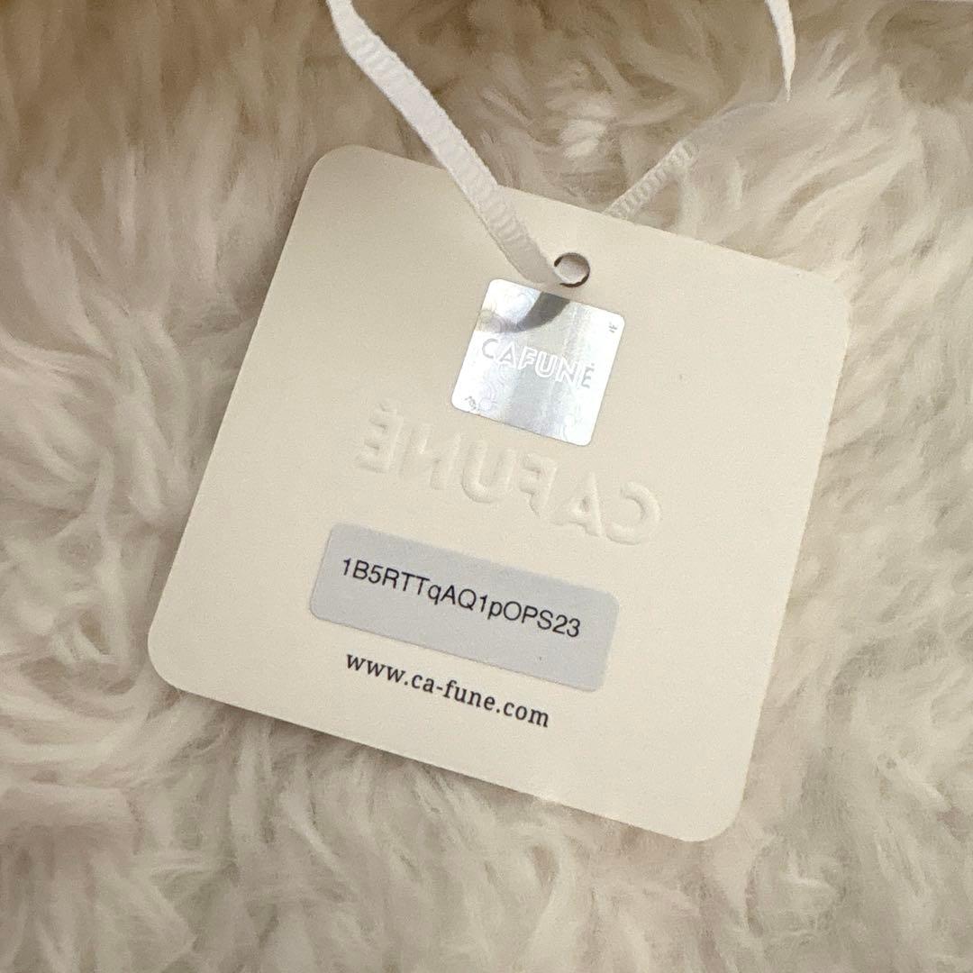 カフネ STANCE BAG (スタンスバッグ) ブラウンストーン