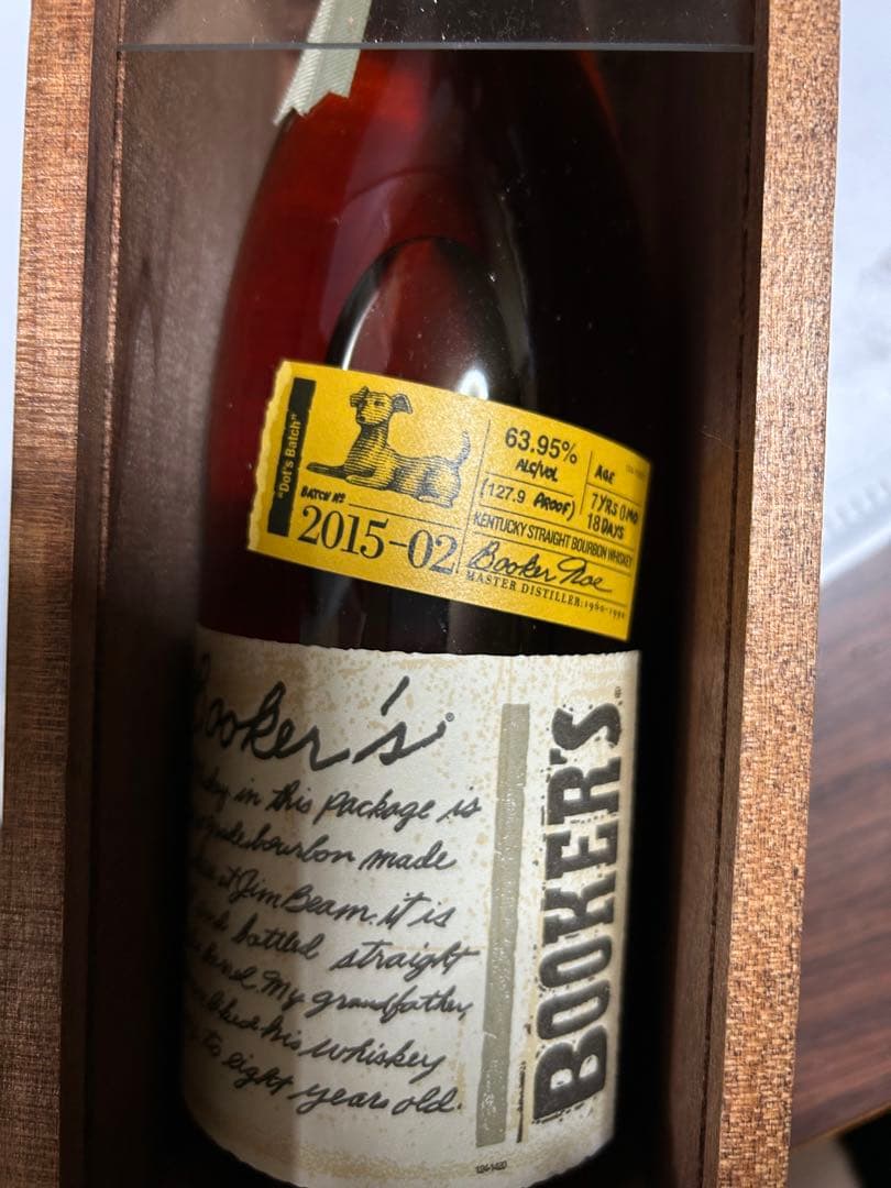 ブッカーズBooker´s 2015-02 ウイスキー 木箱入り